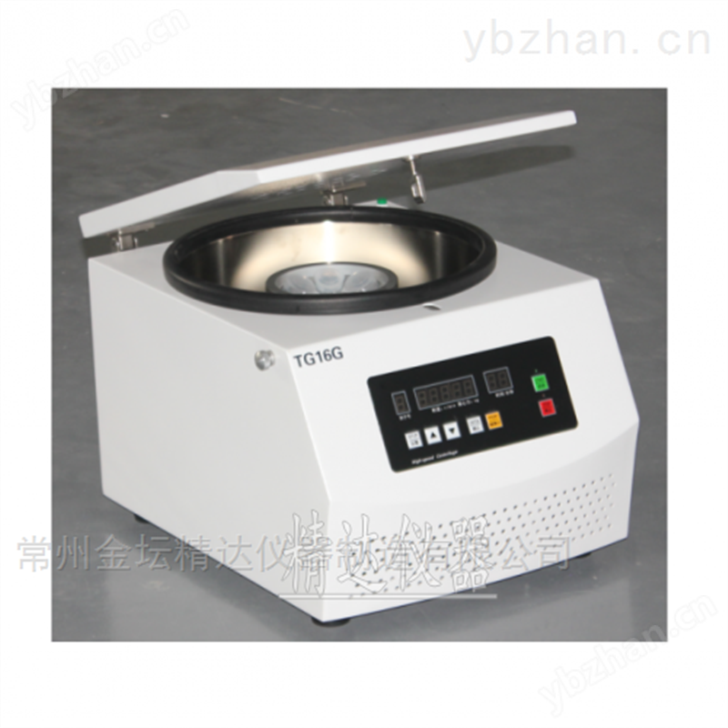 TG16G台式高速离心机的使用方法