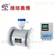 一体分体智能经典三级视频在线观看 电磁污水流量计