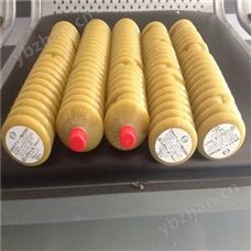现货供应ULVAC超小型离子溅射装置VPS-020
