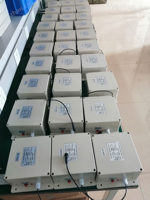 农渠一体化超声波遥测水位计