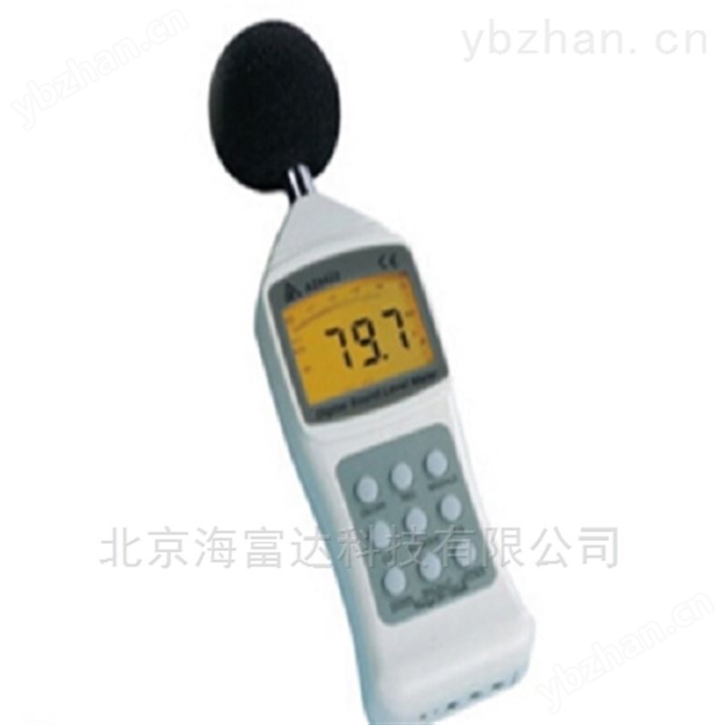 数字噪音计/声级计 型号:TL22-AZ8922