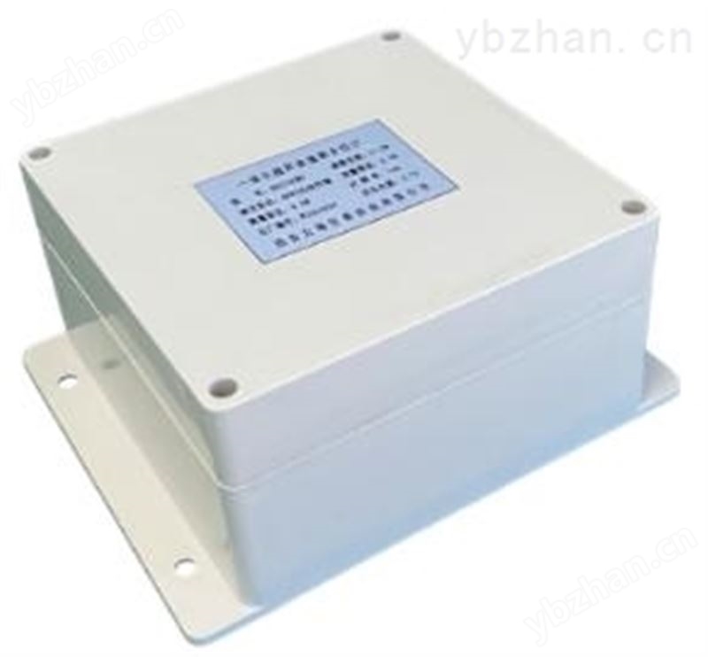 农渠一体化超声波遥测水位计