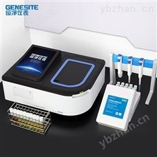 GNST-900S环保行业中关于水质COD检测仪的疑惑及解答