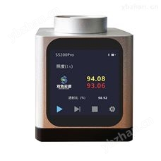 SS200Pro照度计