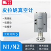 ULVAC超小型离子溅射装置VPS-050深圳真空泵代理商