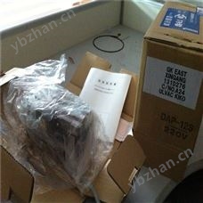 爱发科ULVAC超小型离子溅射装置VPS-050厂家批发