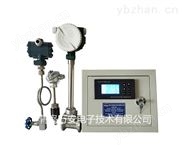 经典AV三级在线观看 饱和蒸汽流量计厂家
