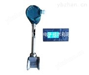 极品白丝嫩模被大哥操 锅炉蒸汽流量计