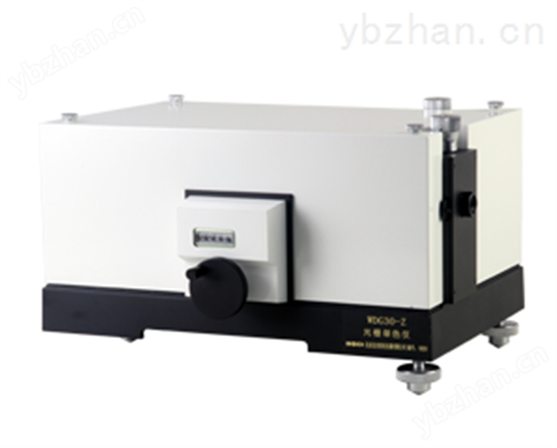 WDG30型光栅单色仪
