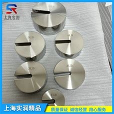 不锈钢增砣砝码5kg10kg20kg开口槽码