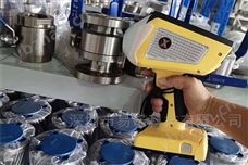 X-50赛谱斯手持式光谱仪