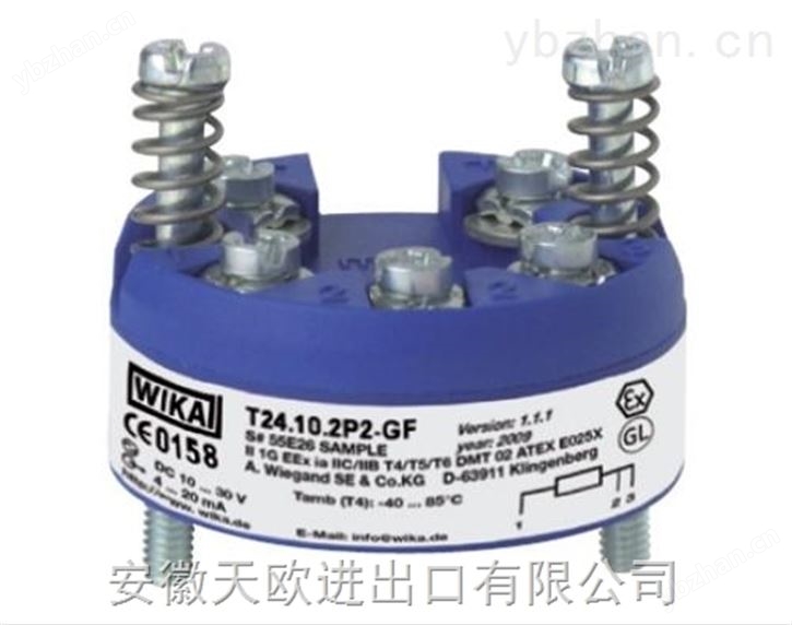 天欧*WIKA 压力变送器 S-10
