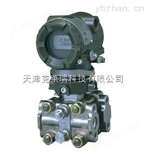 日本横河EJA110A差压变送器价格 经典AV三级在线观看 高静压差压变送器