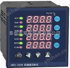 智能数字显示控制仪表