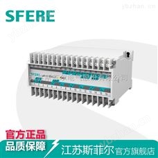 三相交流电压变送器江苏厂家 电压表