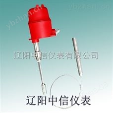RFL-300智能经典AV三级在线观看 射频导纳物位计/分体式射频料位计