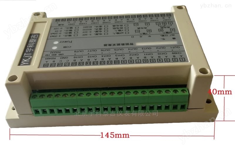 八通道温度PT100采集模块转RS485 PAC接口模块