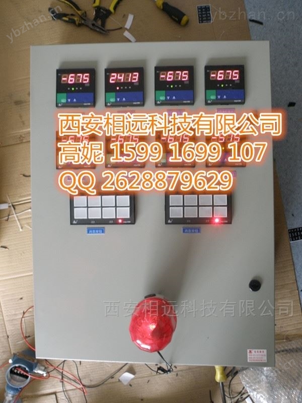 吉林上海北京加油站显示箱 高低液位报警箱 数显装置