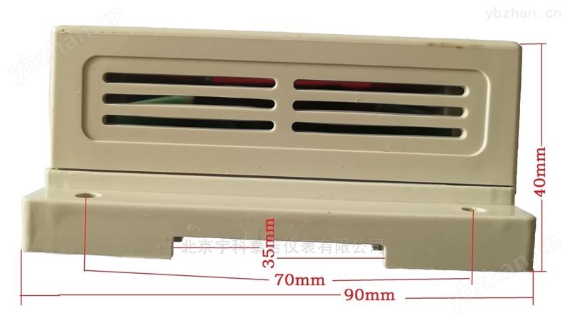 八通道温度PT100采集模块转RS485 PAC接口模块