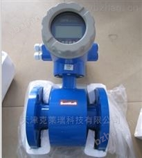 电池供电远传电磁流量计 防腐流量计