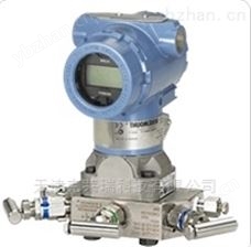 原装罗斯蒙特3051GP压力变送器 经典AV三级在线观看 高静压差压变送器
