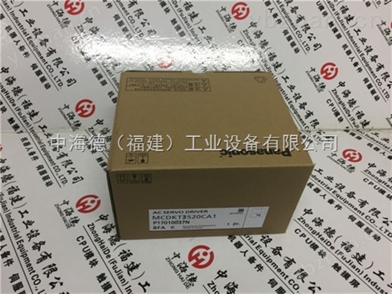 德国RELECO宜科C5-A20X 光电隔离器