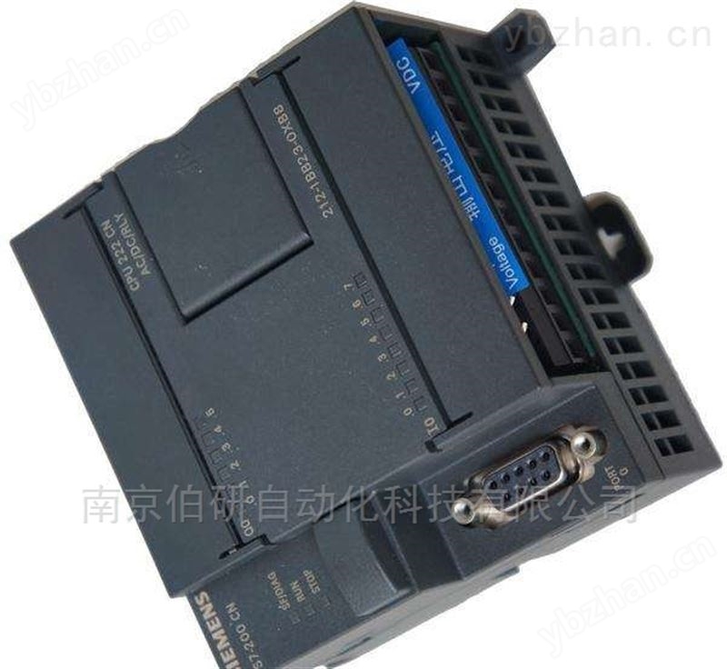西门子 S7-200 SMART 模拟量输入输出模块 PLC功能模块 输入输出模块