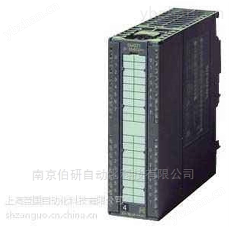 西门子 S7-200 SMART 模拟量输入输出模块 PLC功能模块 输入输出模块