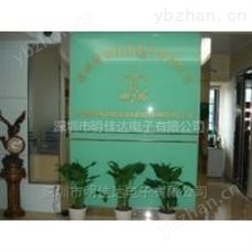 MCIMX6S5EVM10AB MKL16Z32VLH4单片机嵌入式