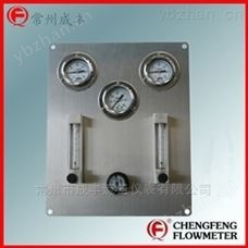 玻璃转子流量计吹扫装置成丰仪表厂家选型