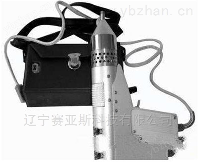 卤素检漏仪SYS-LX-2A-水质卤素分析仪