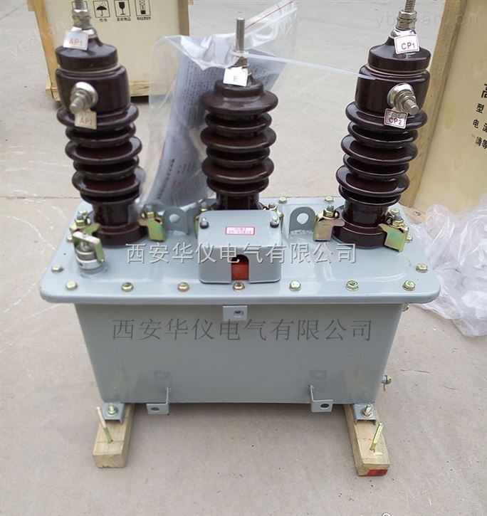 10KV油浸式高压计量箱价格 互感器