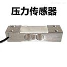 极品白丝嫩模被大哥操 电阻应变片压力传感器