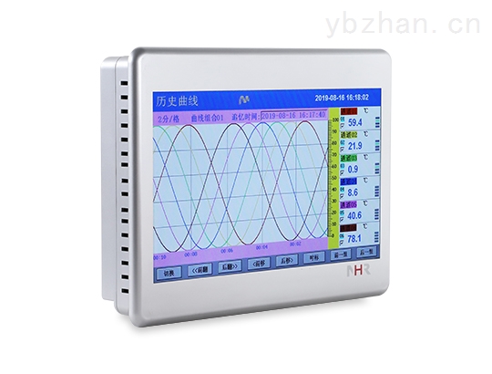 NHR-T910-3.jpg
