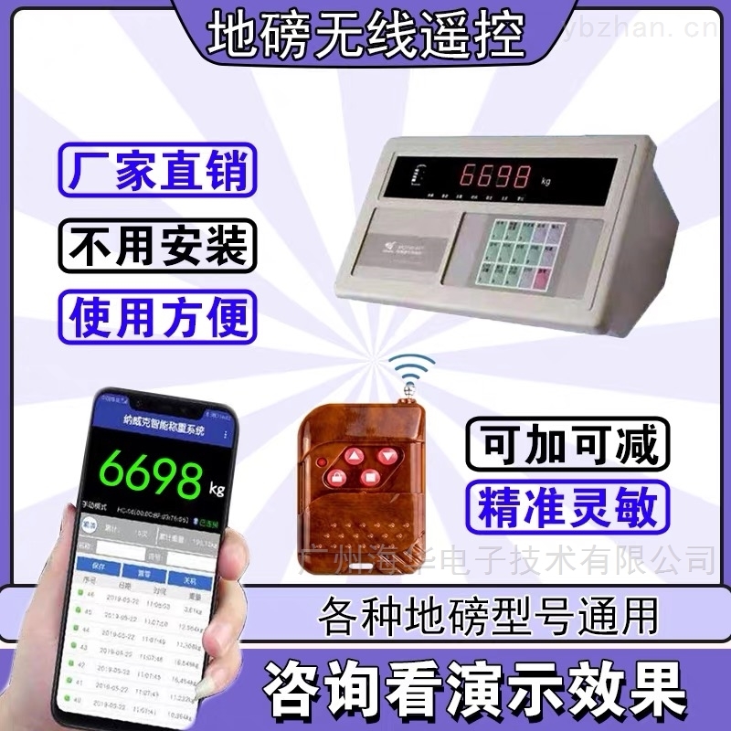 637663951033627515875.jpg