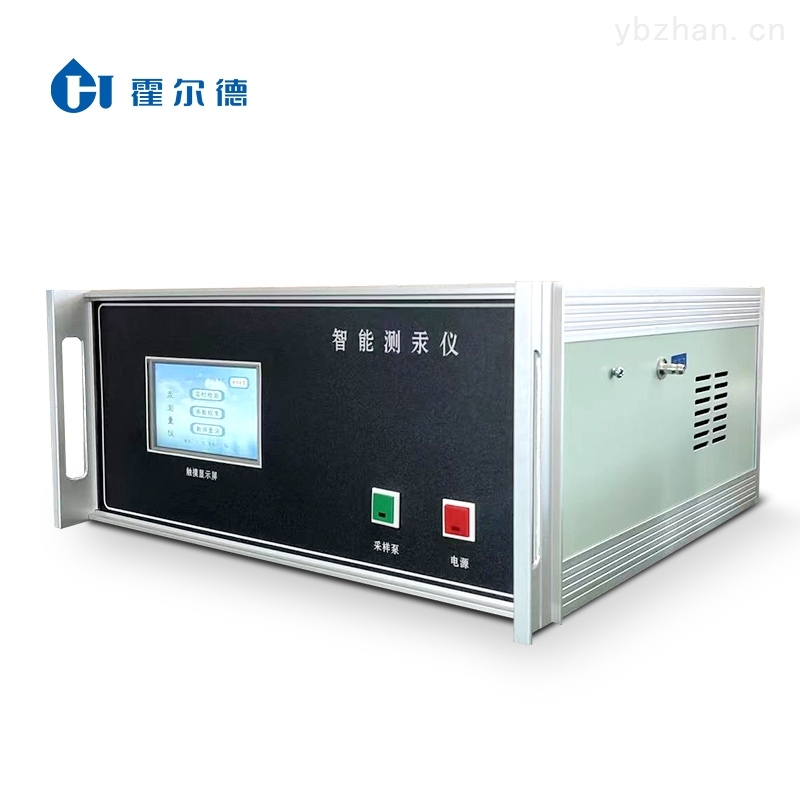 样品汞含量测定仪.jpg