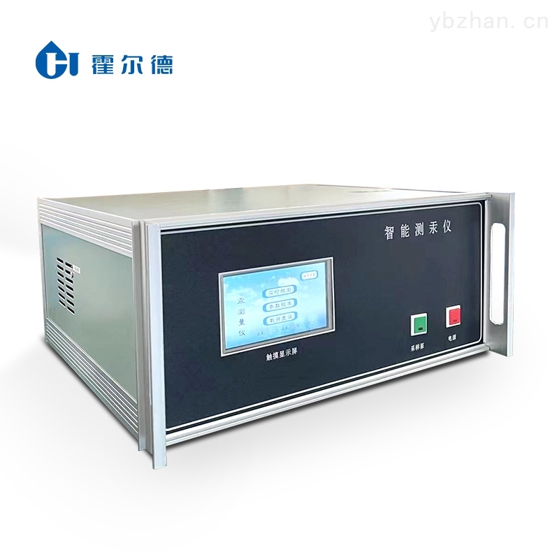 水中汞含量测定仪.jpg