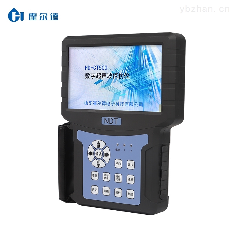 数字超声波探伤仪.jpg