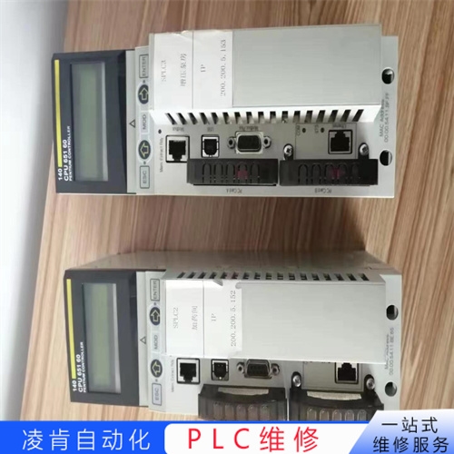 经典AV三级在线观看 台达PLC无输出维修电源灯不亮