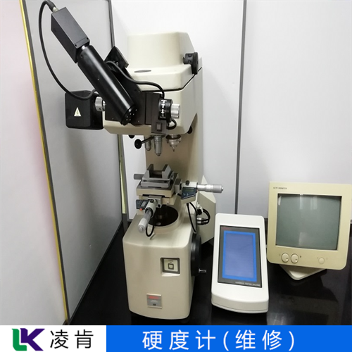 极品白丝嫩模被大哥操 联合盛朝洛氏硬度计维修不显示数字