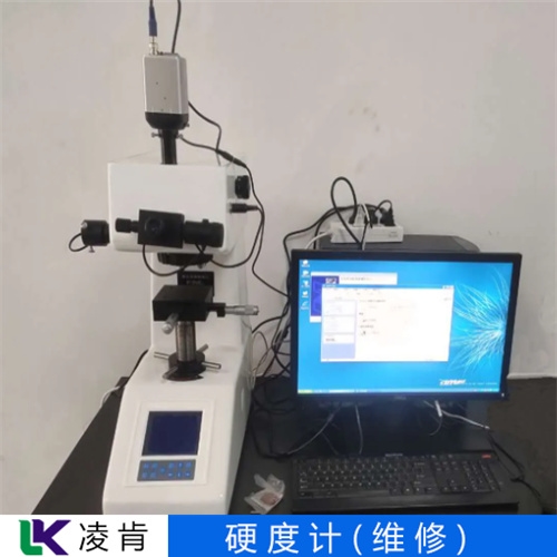 经典三级视频在线观看 岛津里氏硬度计维修现场实录