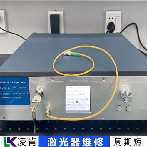 经典三级视频在线观看 杰普特JPT激光器功率不足(维修)图案不清晰