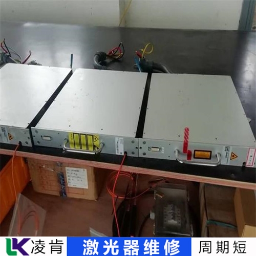 经典AV三级在线观看 科威晶激光器(维修)保护电路故障