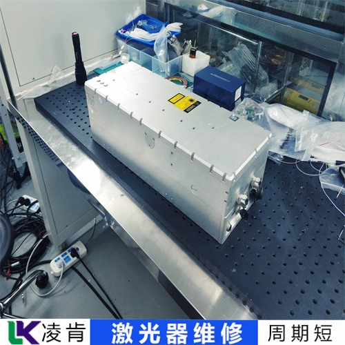 经典AV三级在线观看 联赢激光器不出光(维修)温度过低