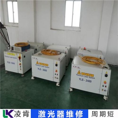 经典AV三级在线观看 科威晶激光器(维修)保护电路故障