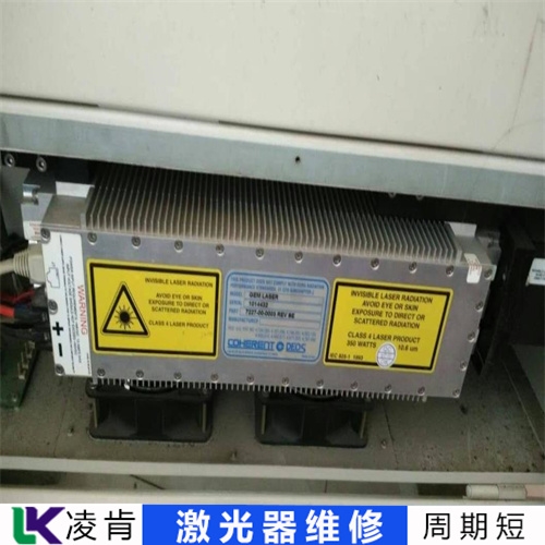 经典三级视频在线观看 兄弟激光器不出光(维修)基本方案