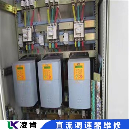 经典AV三级在线观看 施耐德直流调速器死机(维修)按键无反应