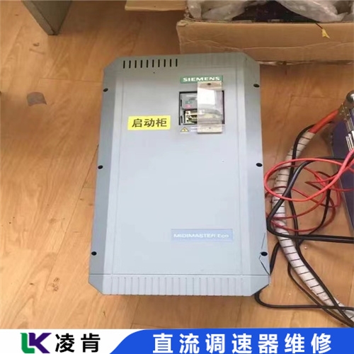 经典三级视频在线观看 松下Panasonic数显直流调速器(维修)上电无反应