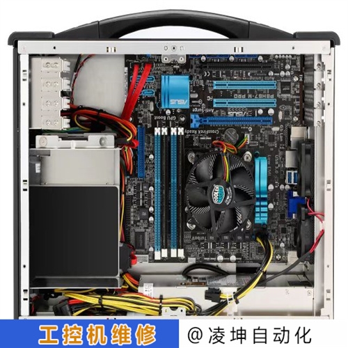 极品白丝嫩模被大哥操 倍福便携式工控机维修蓝屏修理讲解