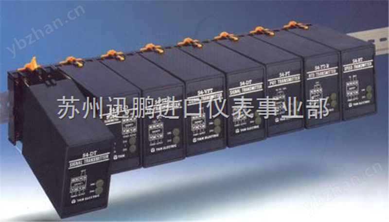 S4系列直流讯号转换器
